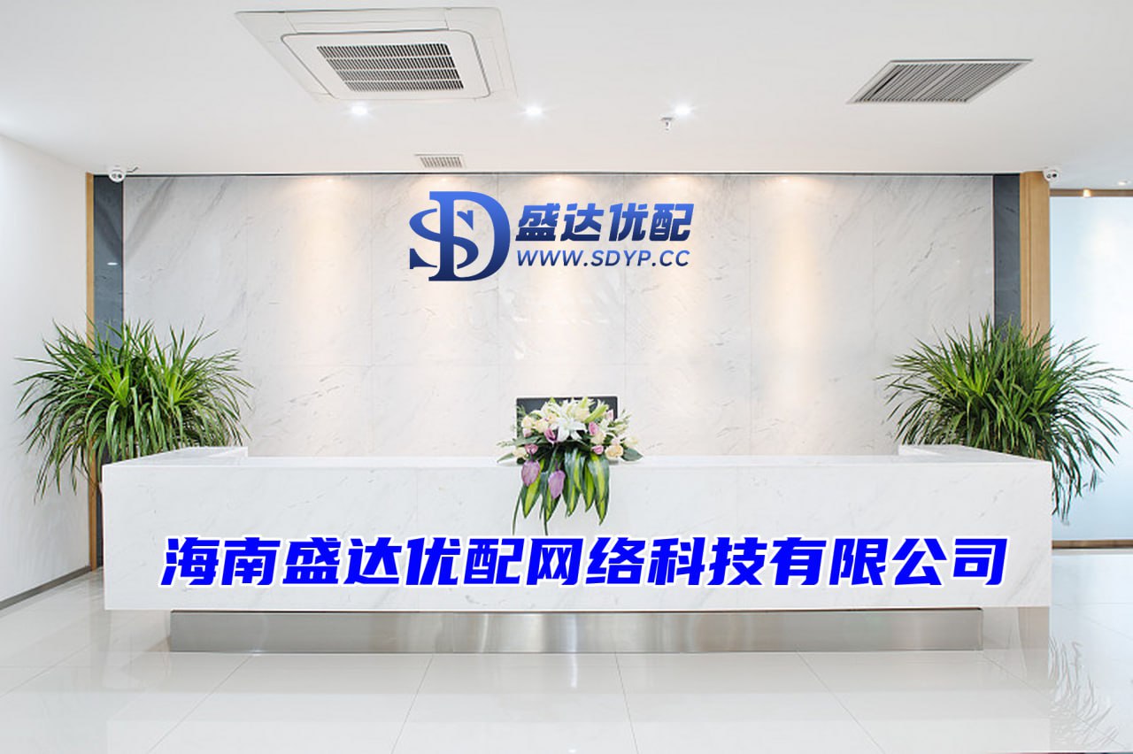 正规配资公司官网,配资炒股软件,实盘股票杠杆平台有哪些